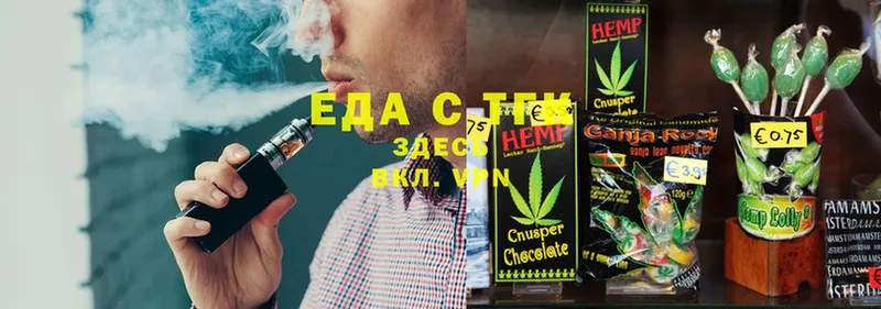 дарк нет официальный сайт  Нюрба  Cannafood марихуана 